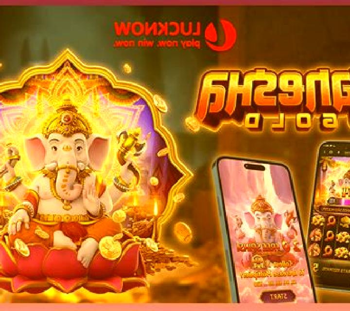 Ganesha Wealth online slot