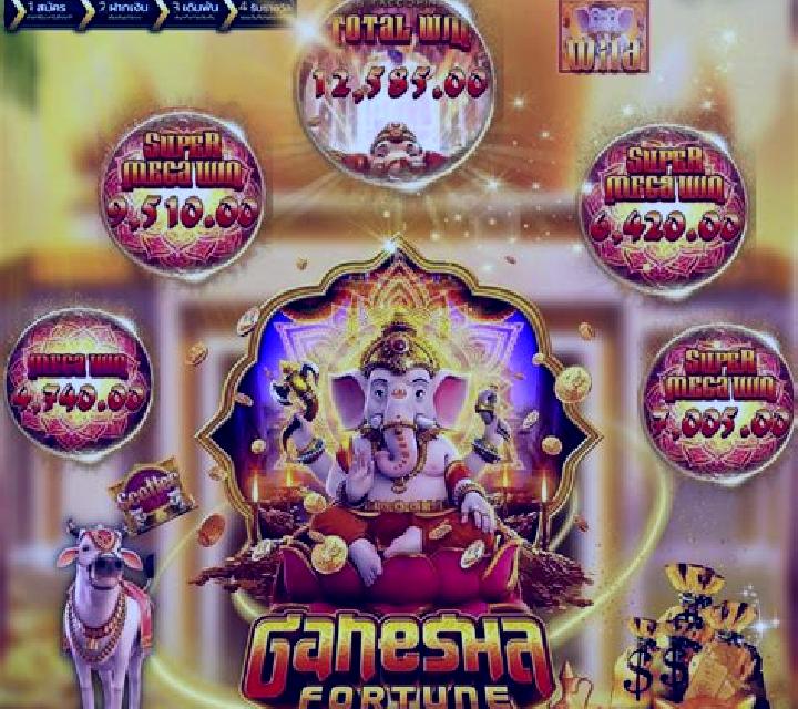 Ganesha Wealth slot