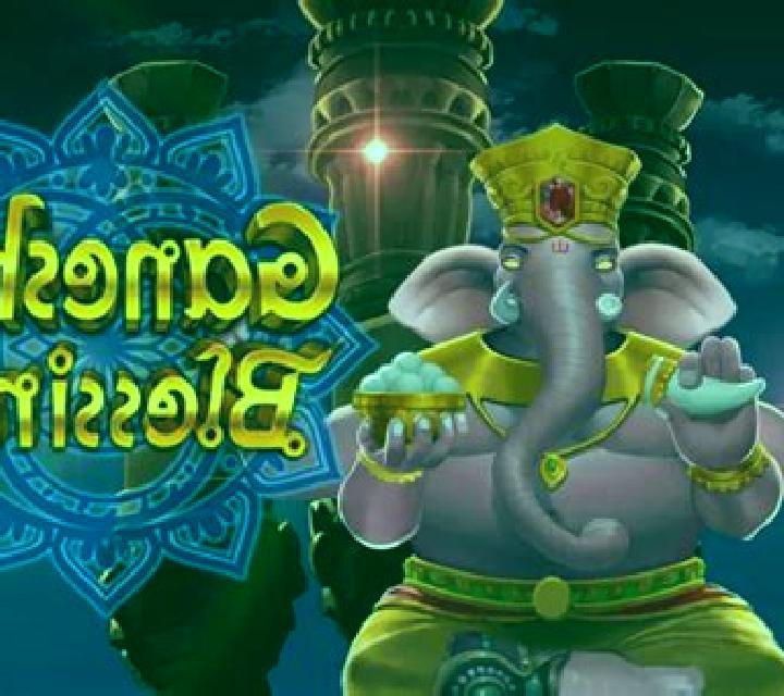 Ganesh s Blessing online slot