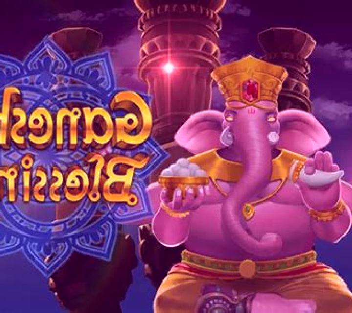 Ganesh s Blessing slot machine