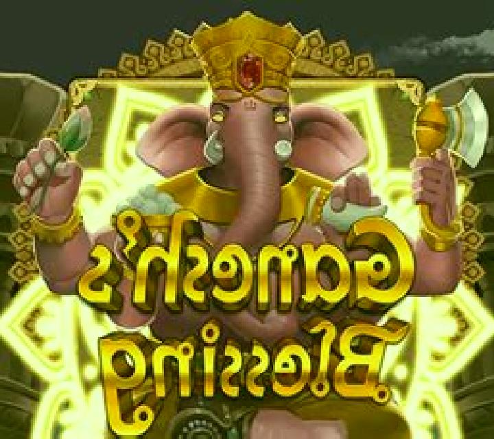 Ganesh s Blessing slot