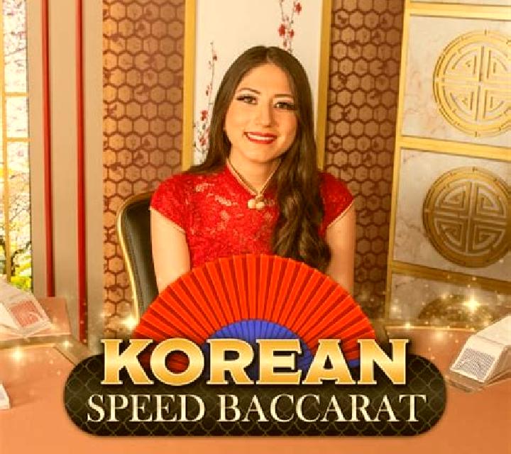 Gangnam Speed Baccarat slot