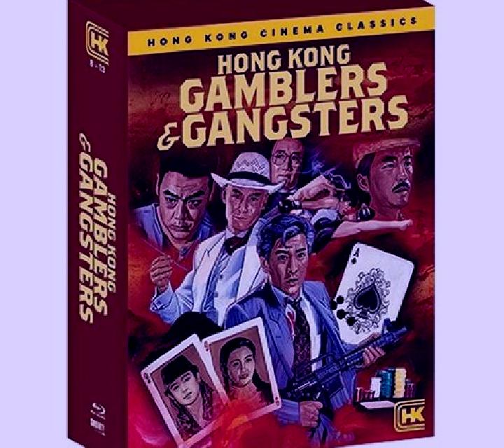 Gangster Gamblers online slot