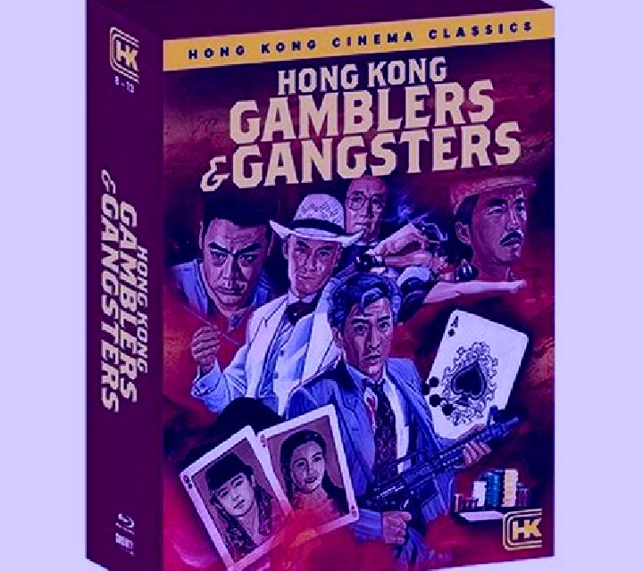 Gangster Gamblers slot machine