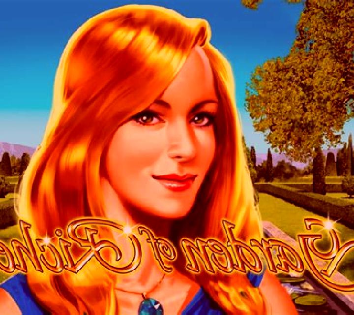 Garden of Riches slot game