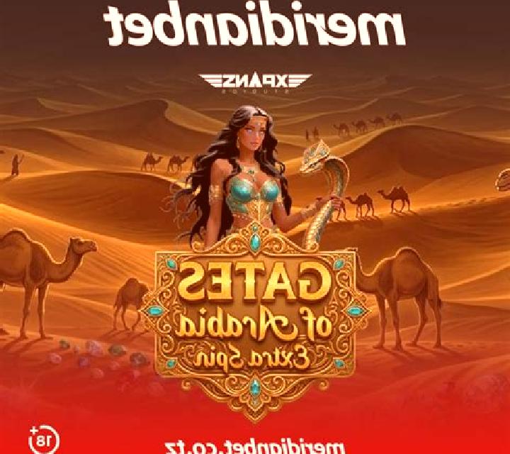 Gates of Arabia - Extra Spin online slot