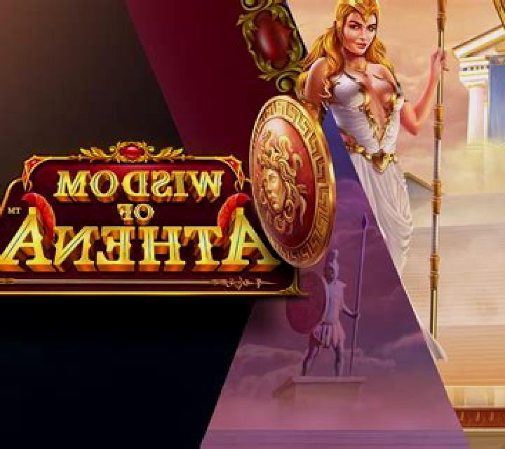 Gates of Athena slot game