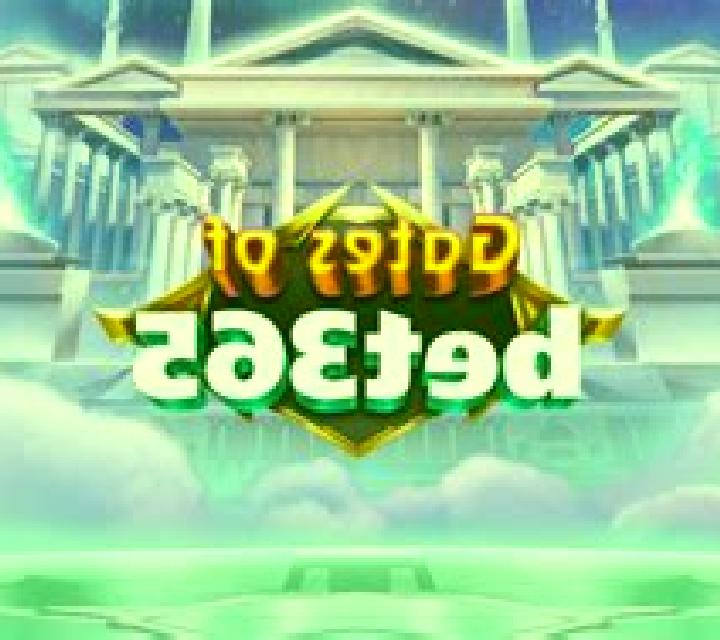 Gates of Bet365 slot machine