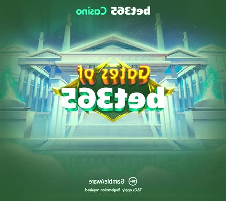 Gates of Bet365 slot