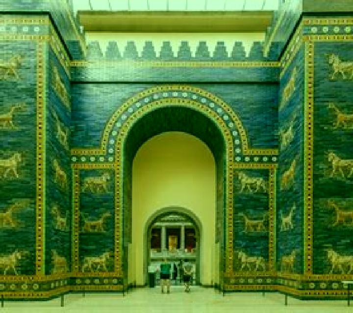 Gates Of Ishtar slot machine