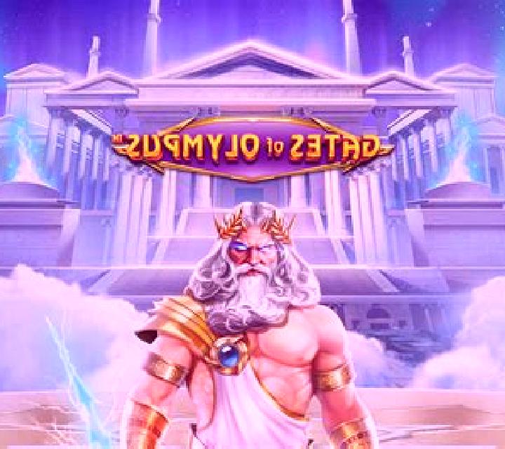 Gates of Party Casino slot game