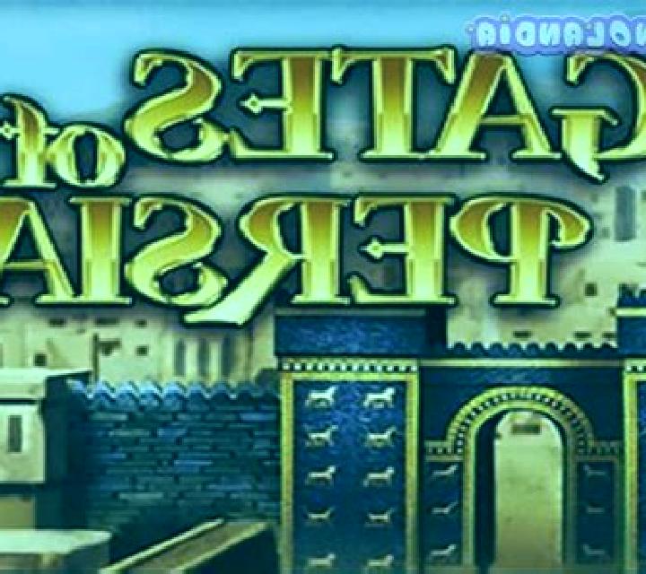 Gates of Persia slot machine