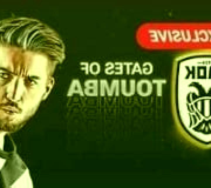 Gates of Toumba slot
