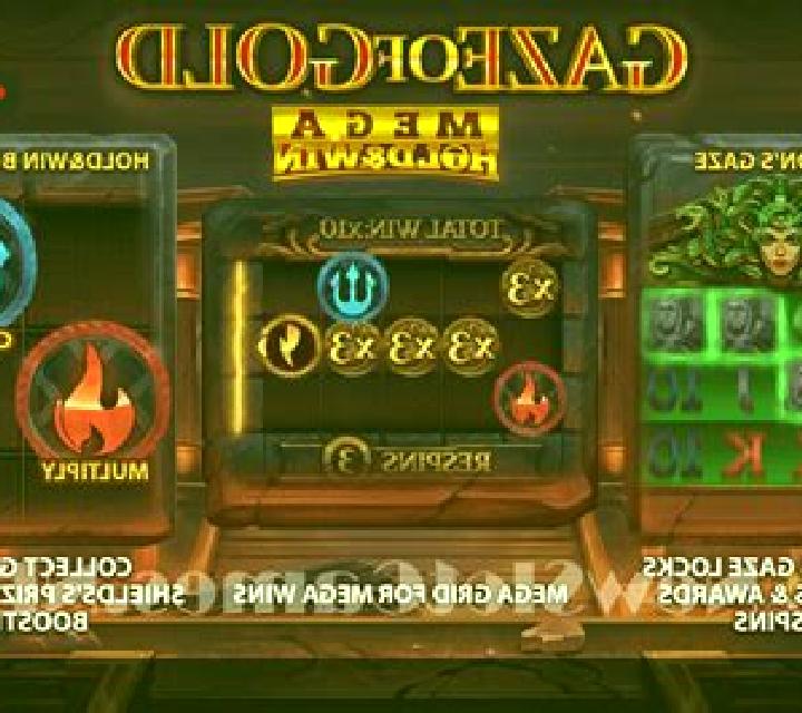 Gaze of Gold slot