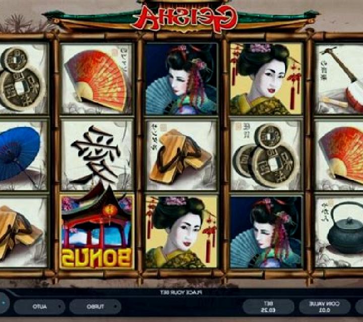 Geisha (Endorphina) slot game