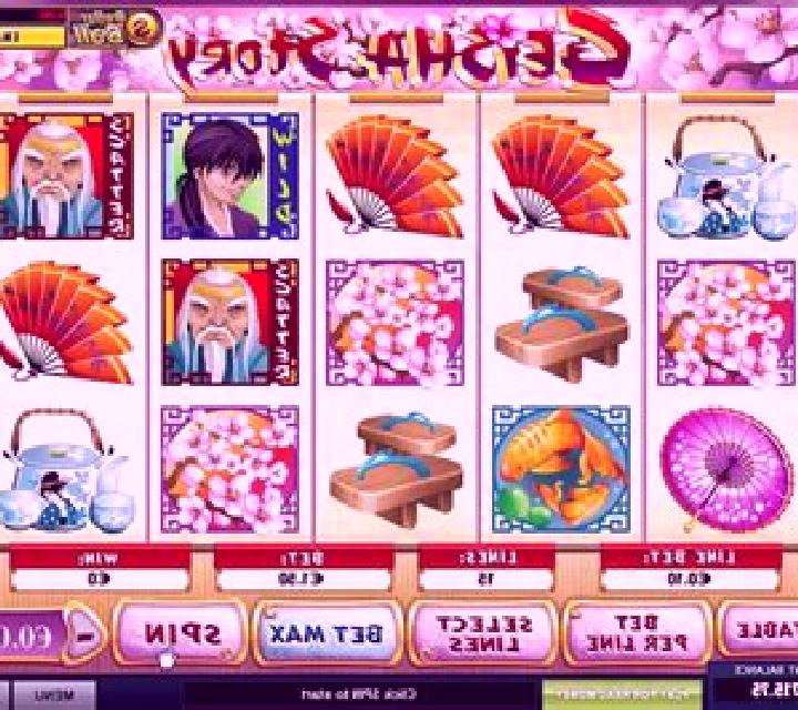 Geisha Story JP slot
