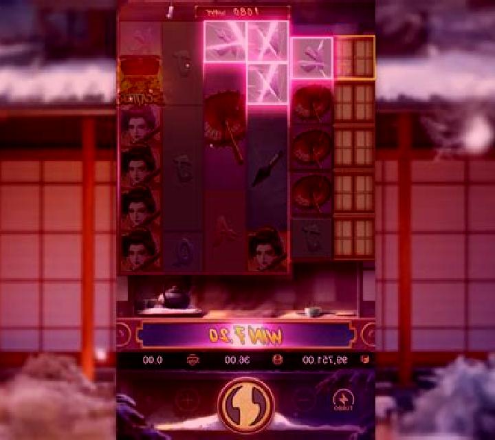 Geisha s Dream slot