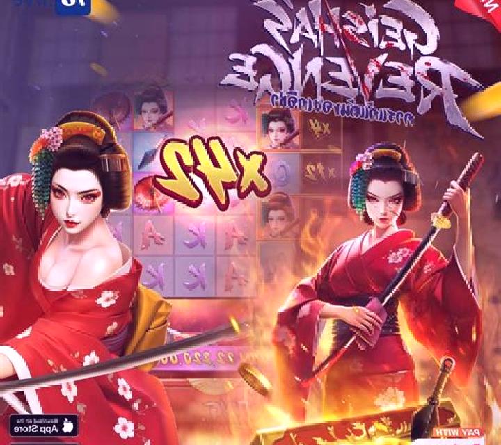 Geisha’s Revenge online slot