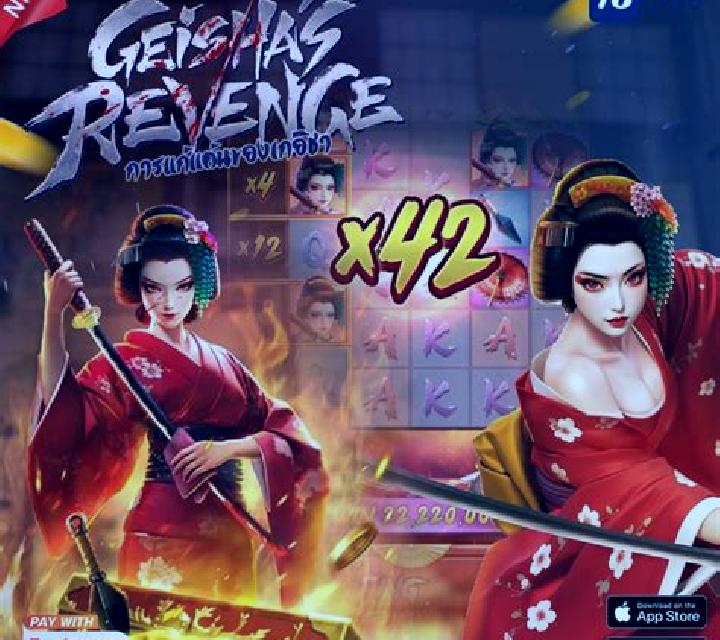 Geisha’s Revenge slot game