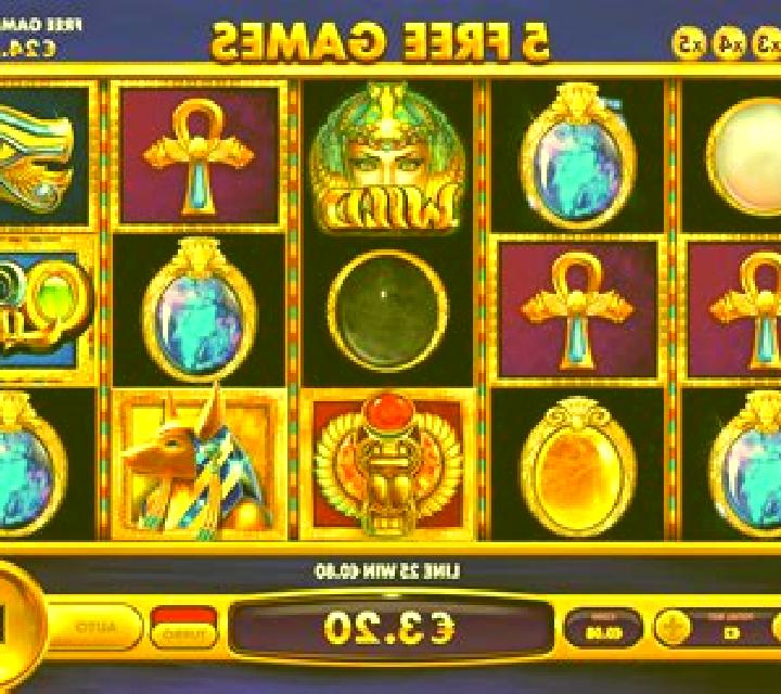 Gem Queen slot