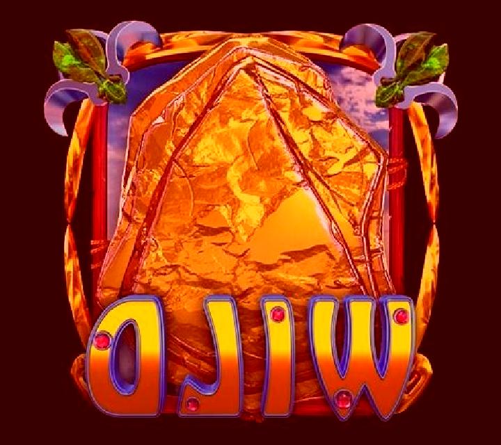 Gem Stone Street online slot