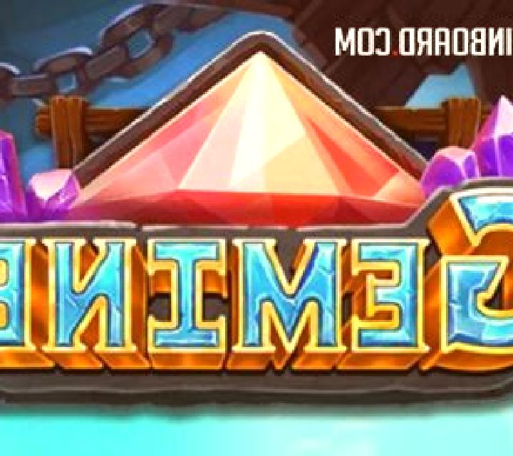 Gemine slot machine