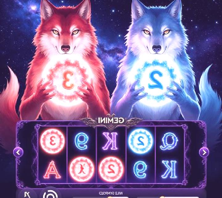 Gemini Twin slot game