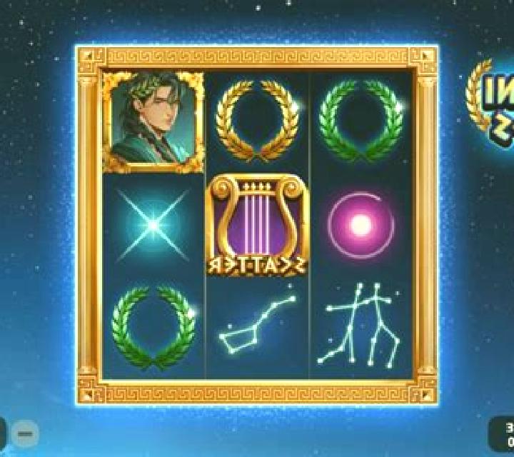 Gemini Wilds slot machine