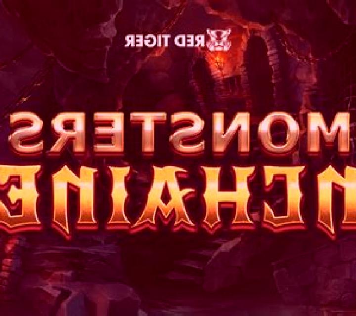 Gemoire Unchained online slot
