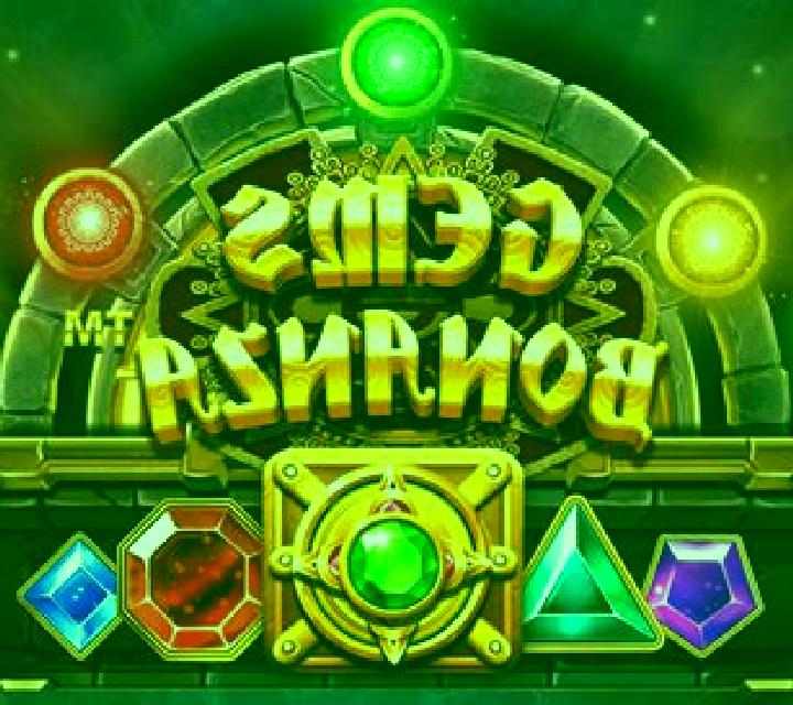 Gems Bonanza (Pragmatic Play) slot machine