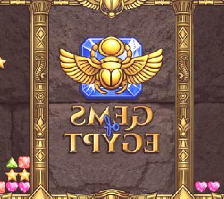 Gems of Egypt (Capecod Gaming) online slot