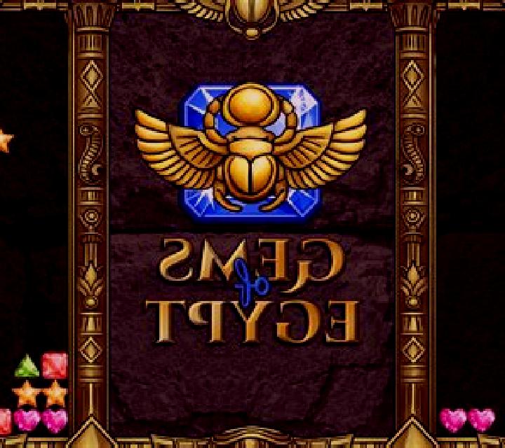 Gems of Egypt Connecta Ways slot game