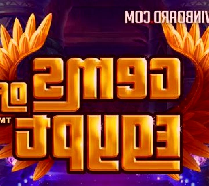 Gems of Egypt Connecta Ways slot machine