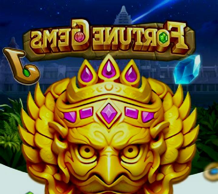 Gems of Fortune (Intouch Games) online slot