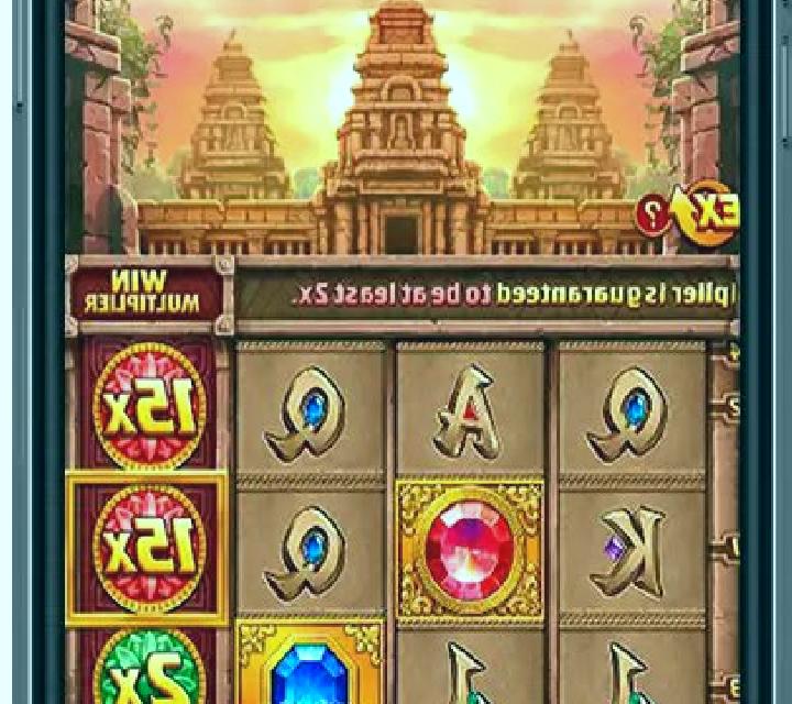 Gems of Fortune (Intouch Games) slot
