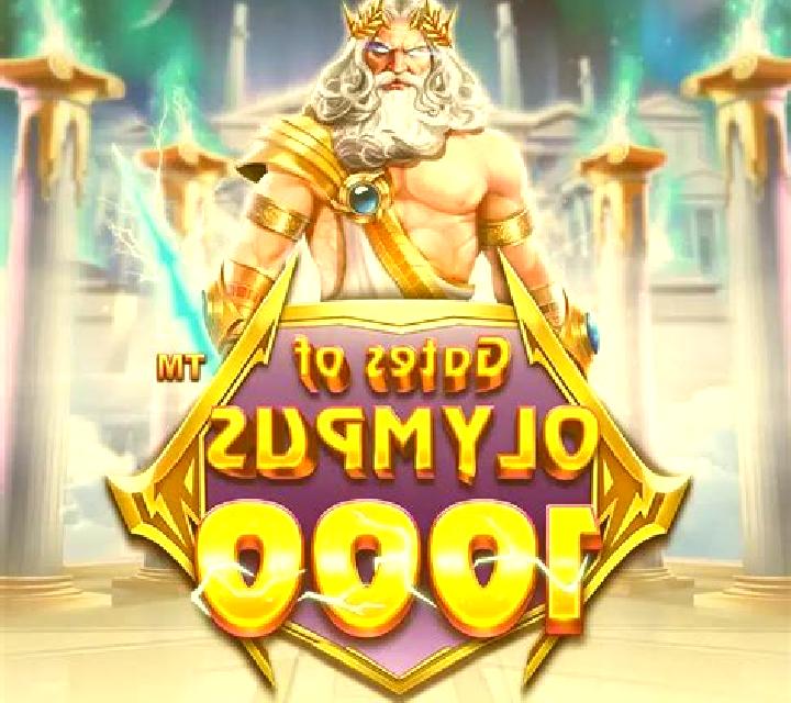 Gems of Olympus slot game