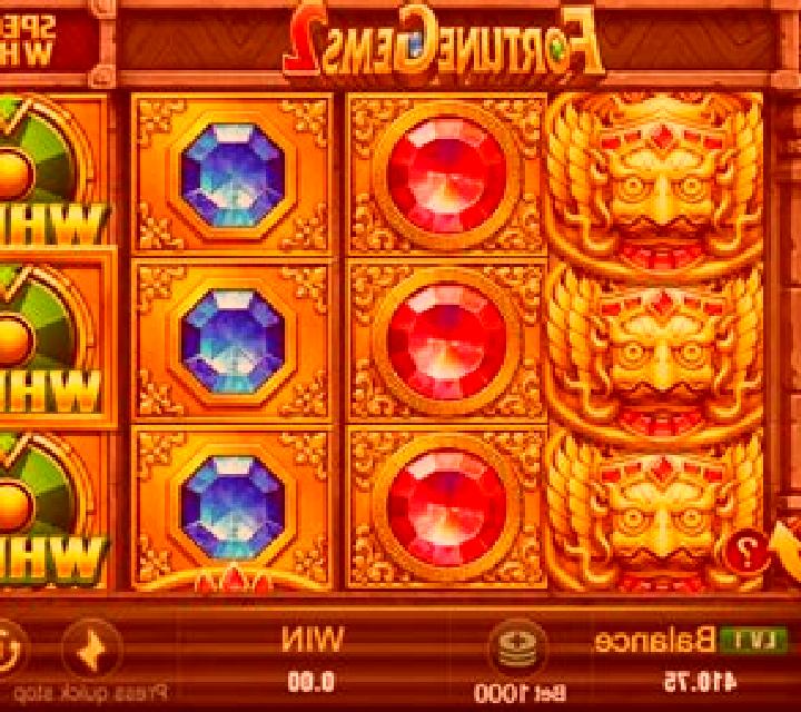 Gems of Ra online slot