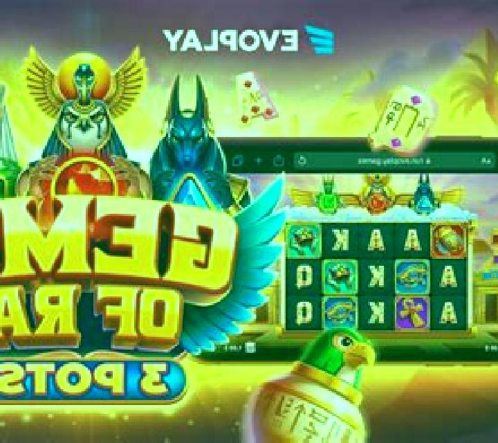 Gems of Ra slot