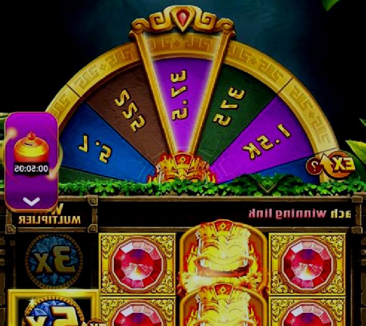 Gems of Serengeti slot machine