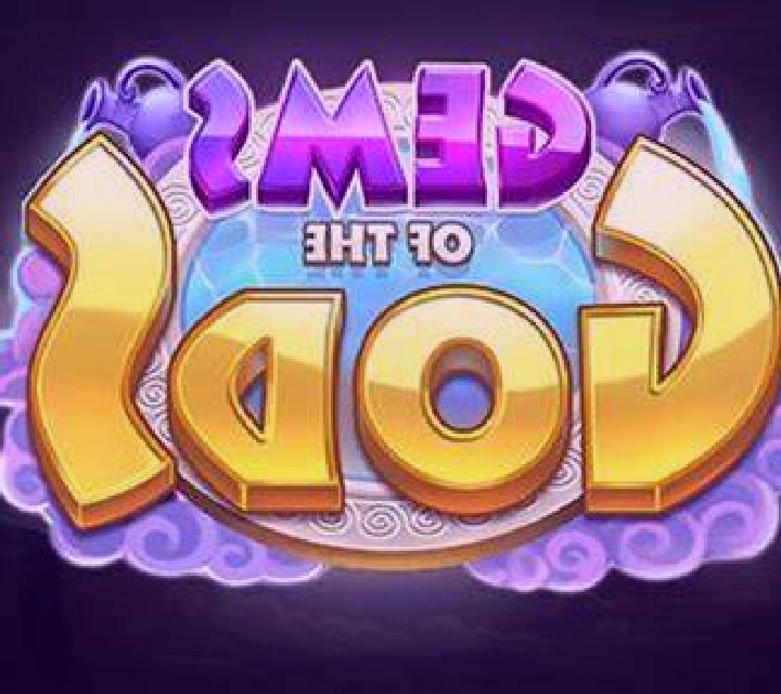 Gems of the Gods slot