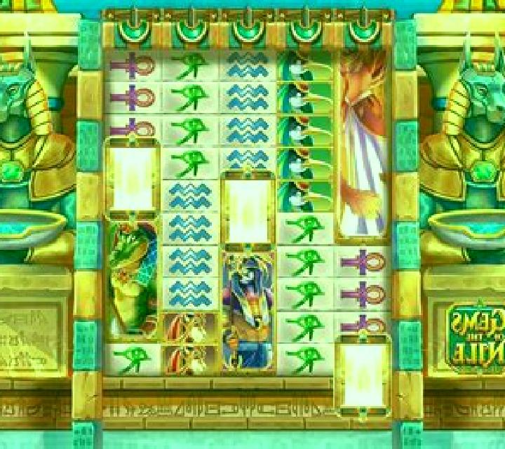 Gems of the Nile slot