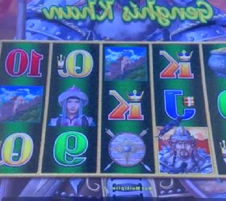 Genghis Reel slot machine