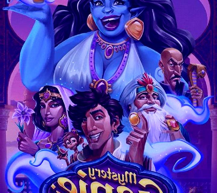 Genie Almighty slot game