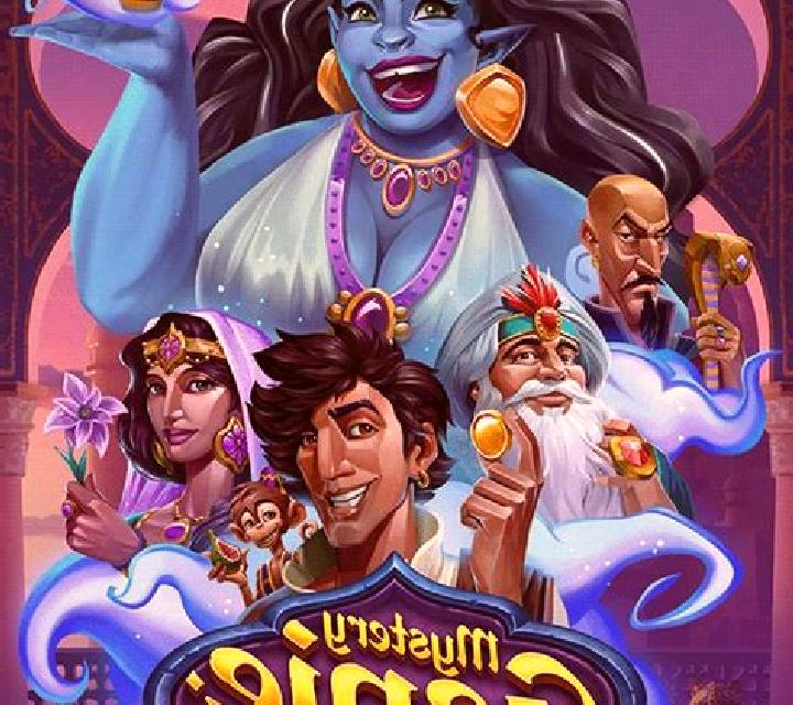 Genie Fortune online slot