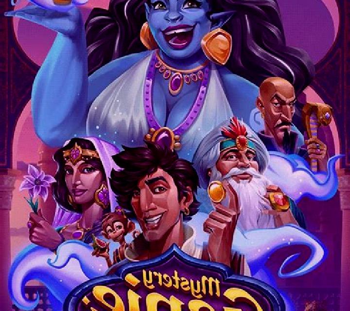 Genie Fortune slot