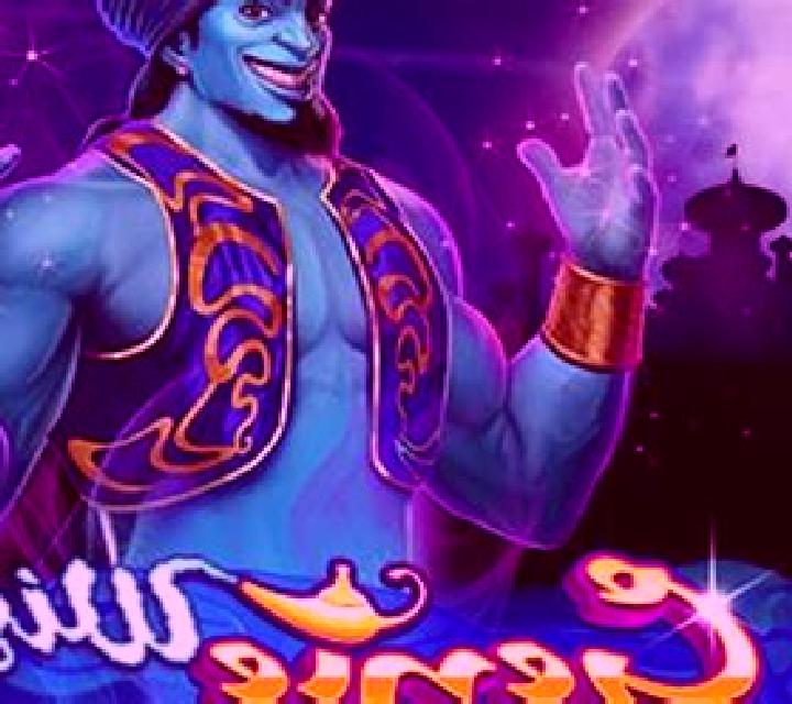 Genie Wishes slot machine