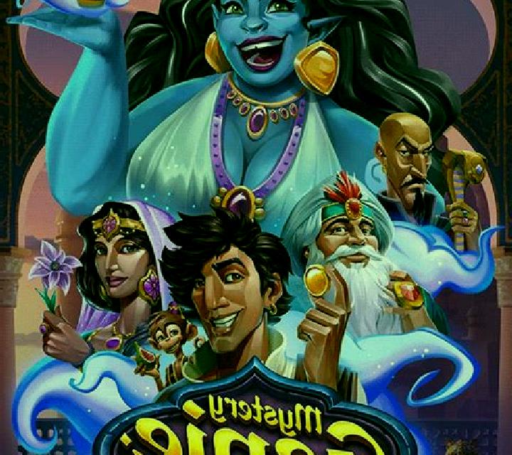 Genies Magical Lamp online slot