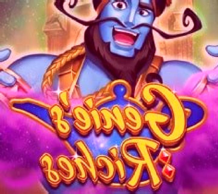Genie s Treasure (Leander) slot machine