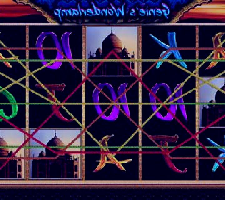 Genies Wonderlamp slot machine