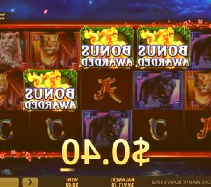 Ghost Beauty slot game